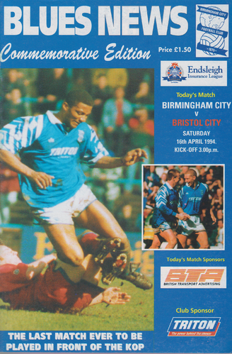 Birmingham City v Bristol City - League - 16.04.94